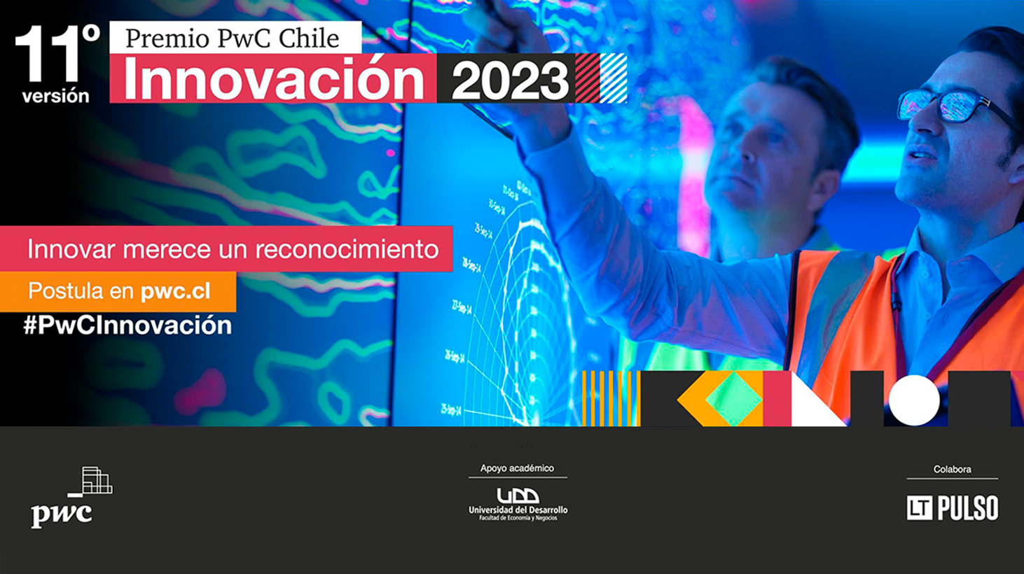 Convocatoria 11° Premio PwC Chile Innovación 2023